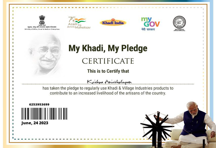 My Khadi, My Pledge
